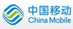 中国移动