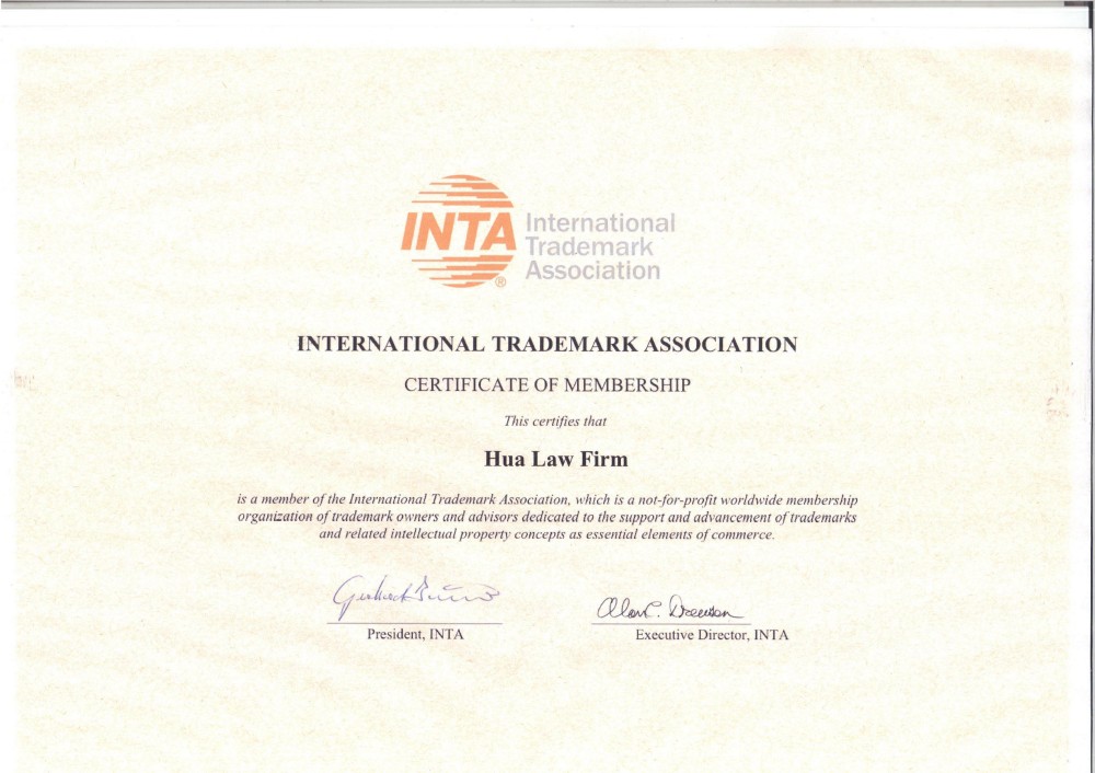 INTA